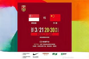 华体会体育赞助赛截图1